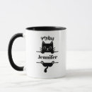 Zoek naar zwart witte kat mokken Schattig