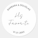 Zoek naar snoepjes huwelijk stickers Haar favoriet