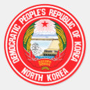 Zoek naar noord korea stickers Vlag