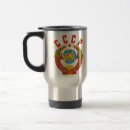 Zoek naar soviet mokken Ussr