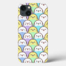 Zoek naar anime hoesjes Voor kinderen