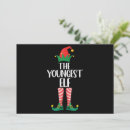 Zoek naar christmas elf uitnodigingen Grappig