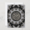 Zoek naar islamitische briefkaarten Moslim