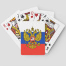 Zoek naar rusland Russische vlag