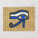 Zoek naar blauw oog briefkaarten Amulet
