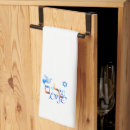 Zoek naar shalom keuken handdoeken Judaica