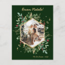 Zoek naar bessen briefkaarten Voor hem/haar