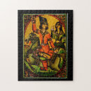 Zoek naar perzisch puzzels Antiek