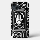 Zoek naar islam hoesjes Kalligrafie