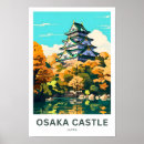 Zoek naar osaka kasteel posters Souvenir