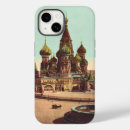 Zoek naar kerk iphone hoesjes Orthodox