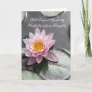 Zoek naar verlies van dochter kaarten Rouw