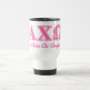 Zoek naar greek mokken Alpha chi omega letters
