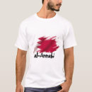 Zoek naar bijnamen tshirts Voor iedereen