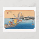 Zoek naar hiroshige briefkaarten Landschap