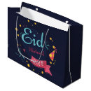 Zoek naar eid cadeautasjes Mubarak