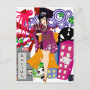 Zoek naar harajuku briefkaarten Schattig