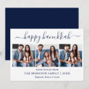 Zoek naar joods kaarten Joodse vakantie