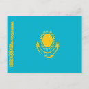 Zoek naar kazachstan briefkaarten Almaty