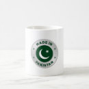 Zoek naar pakistani mokken Vlag