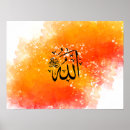 Zoek naar islam kunst Arabisch