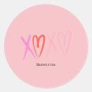 Zoek naar valentijnsdag hart stickers Voor hem/haar
