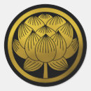 Zoek naar japanse stickers Symbool