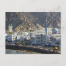 Zoek naar muscat briefkaarten Architectuur