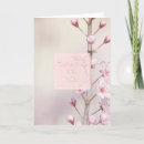 Zoek naar natuurfoto kaarten Roze