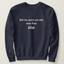 Zoek naar moskee kleding Allah