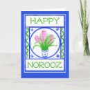Zoek naar norooz kaarten Perzisch nieuw jaar