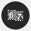 Zoek naar update stickers Evenement