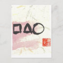 Zoek naar enso cirkel briefkaarten Zen