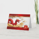Zoek naar chinese draak posters Zodiaan