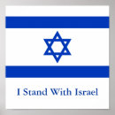 Zoek naar midden oosten posters Israël