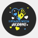 Zoek naar drietand stickers Stop de oorlog