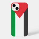 Zoek naar palestina iphone hoesjes Palestijns