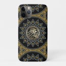 Zoek naar islam hoesjes Allah