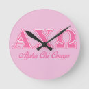 Zoek naar greek klokken Alpha chi omega sorority
