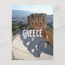 Zoek naar athene briefkaarten Vakantie