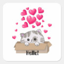 Zoek naar gluur stickers Katje