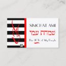 Zoek naar witte duif visitekaartjes Voor iedereen