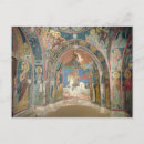 Zoek naar byzantium posters Mural
