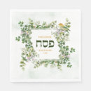 Zoek naar pesach servetten Zaaimachine