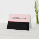 Zoek naar bismillah kaarten Islam