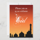 Zoek naar eid mubarak uitnodigingen Eid al fitr