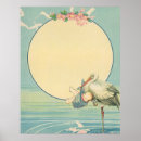 Zoek naar jongens baby shower posters Blauw
