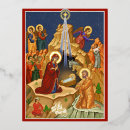 Zoek naar bethlehem briefkaarten Ster