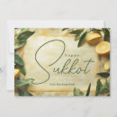 Zoek naar sukkot kaarten Feest van tabernakels