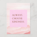 Zoek naar inspirational briefkaarten Quote